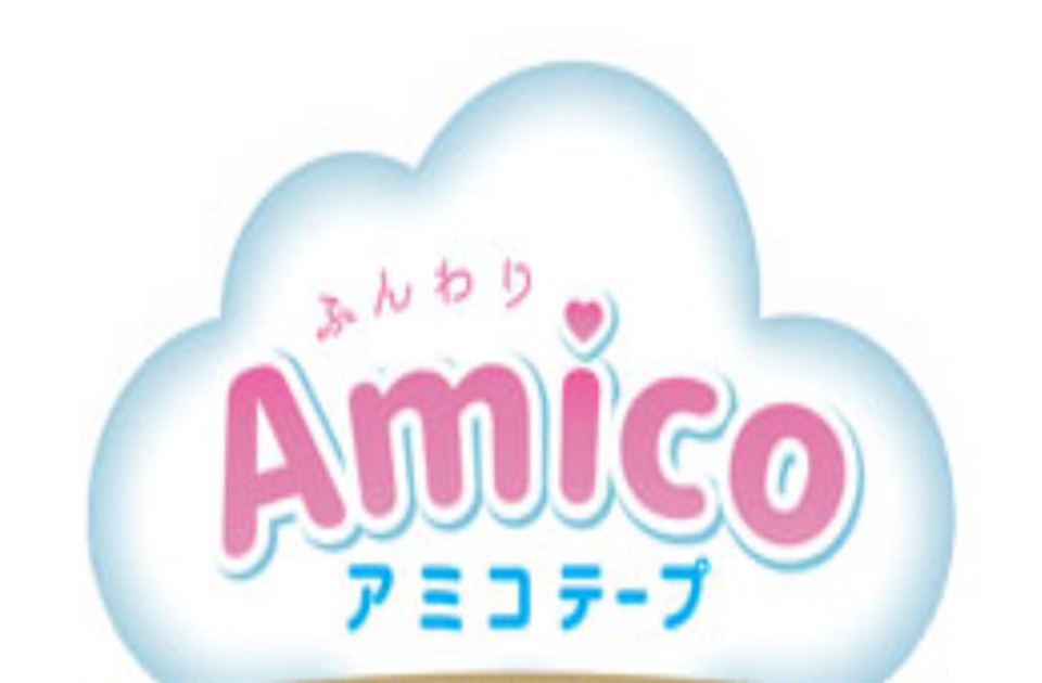 Thông báo xác nhận về việc sản phẩm thay đổi logo hiển thị trên tã AMICO