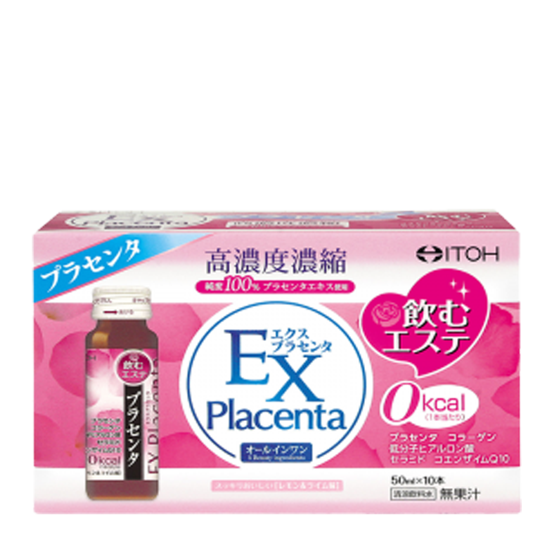 Nước uống nhau thai cừu EX Placenta Nhật Bản ngăn ngừa lão hóa, tái tạo da