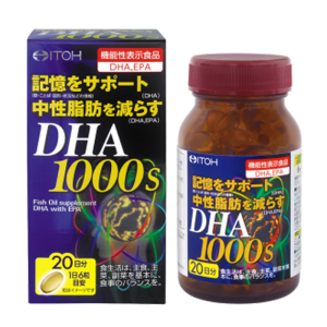 Viên uống bổ não DHA 1000 mg – ITOH 20 ngày